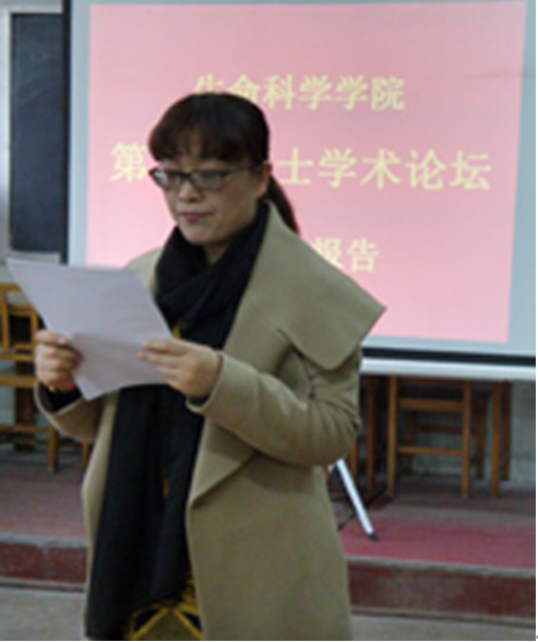 (王祎玲副院长主持会议)