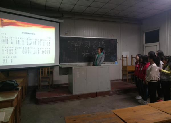 合唱《学习雷锋好榜样》
