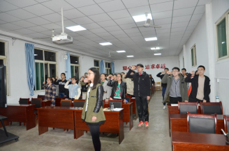 学习贯彻“一学一做”教育实践活动暨学习雷锋精神主题团课